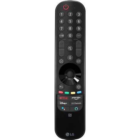 The Latest Updates to the LG Magic Remote in 2021